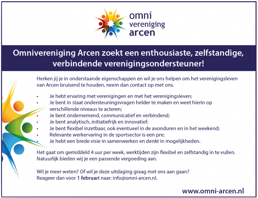 vacature_2.png
